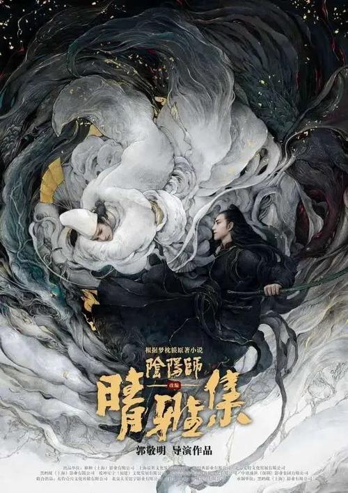 高中毕业证报考